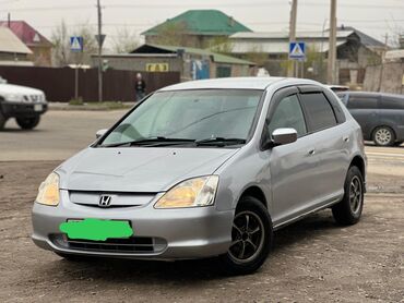 хонда цивик левый руль: Honda Civic: 2001 г., 1.5 л, Вариатор, Бензин, Хэтчбэк