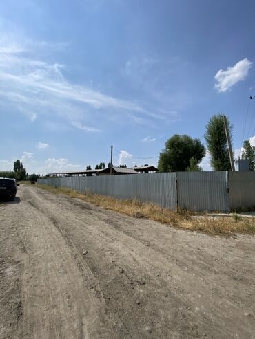 Продажа участков: 48 соток, Для бизнеса, Красная книга — 5