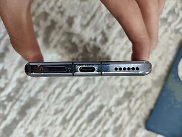 купить самсунг с23 плюс: Honor Magic 3 Pro, Б/у, 256 ГБ, цвет - Серый, 2 SIM — 3