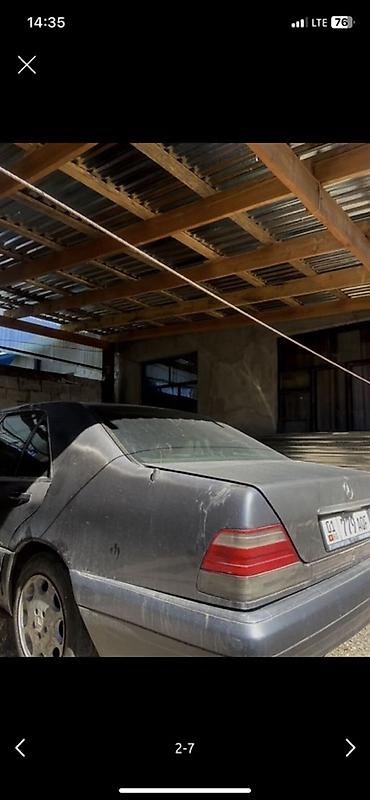 Продажа авто: Mercedes-Benz S-Class: 1994 г., 5 л, Автомат, Бензин, Седан — 2