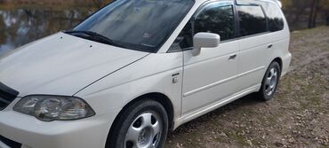 хонда одиссей сатылат: Honda Odyssey: 2002 г., 2.3 л, Автомат, Бензин, Вэн/Минивэн