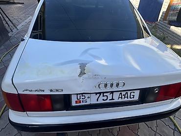 ауди 100 с4 бампер: Audi 100: 1991 г., 2 л, Механика, Седан — 4