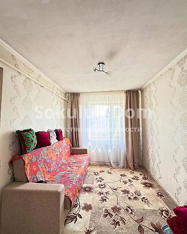 the level: 🏠Продается дом в с. Сокулук 🟡Комнаты: 4 🟡Участок: 7 соток (по факту 18 — 8