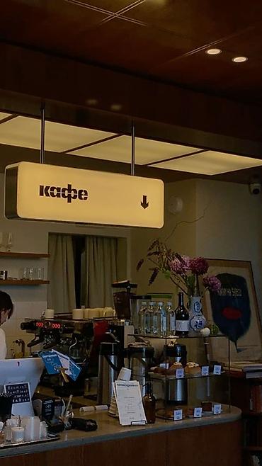 готовые блюда: Кухняга иштегени кыз келиндер керек саат 10:00 дон кечки 8;30 га чейин — 1