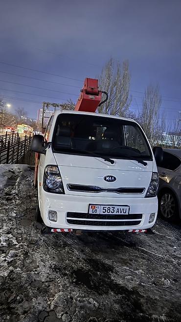 кио бонго: Стрела 20 м, 200 т — 3