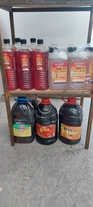 Автохимия: Моторное масло, Новый, Оригинал, Россия — 10