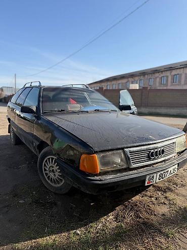 Audi: Audi 100: 1990 г., 2.3 л, Механика, Бензин, Универсал — 6