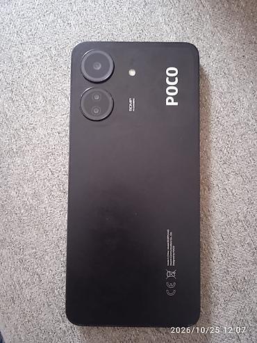 poco x7 pro 512: Поко с65 на 256 Гб в отличном состоянии есть трещина на экране почти — 3