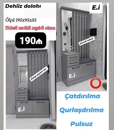 Masa və oturacaq dəstləri: Yeni, Dəhliz dolabı