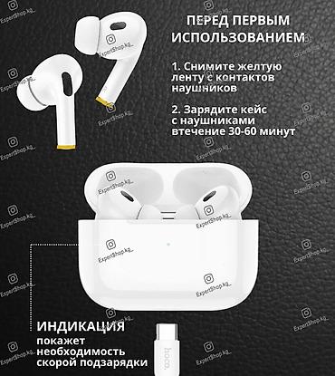 Кулакчындар: Стильные вакуумные TWS-наушники Hoco EW94 — это сочетание премиального — 6