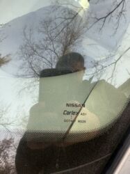 Nissan: Nissan Maxima: 2005 г., 3.5 л, Автомат, Бензин, Седан — 17