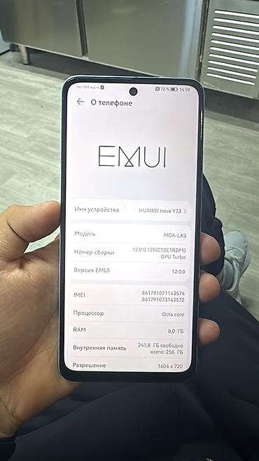Уюлдук телефондор жана аксессуарлар: Huawei nova Y71, Колдонулган, 256 ГБ — 2