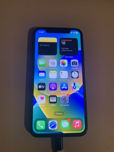 iphone x baki: IPhone X, 256 GB, Space Gray, Simsiz şarj