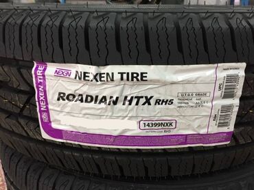 купить шины 225 70 r15c б у: Шины 225 / 70 / R 16, Лето, Новый, Комплект, Легковые, Корея, Nexen