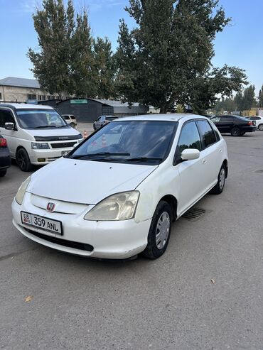 Honda: Honda Civic: 2002 г., 1.5 л, Вариатор, Бензин, Хэтчбэк