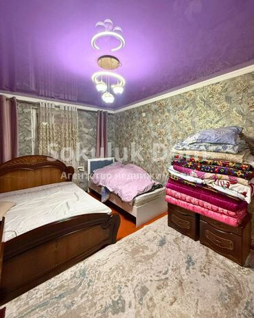 Продажа домов: Дом, 180 м², 5 комнат, Агентство недвижимости — 7