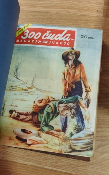Knjige i stripovi: 300 чуда” („300 čuda”) — popularni jugoslovenski zabavno‑edukativni — 9