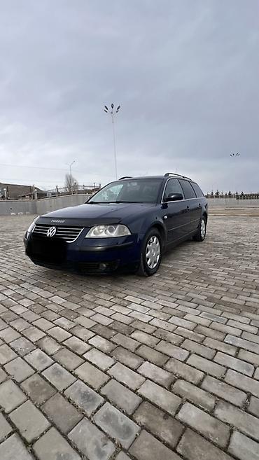 Volkswagen: Volkswagen Passat Variant: 2001 г., 1.6 л, Механика, Универсал — 1