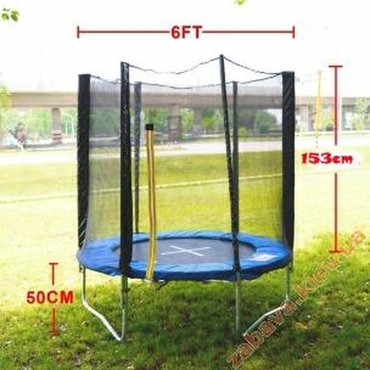 - Azərbaycan: Batut 183 sm Atleto mesh + nərdivan Batut üzərində atlama