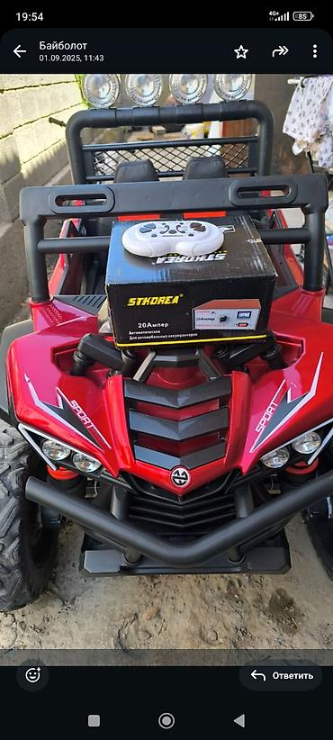 Детские электрокары: Детский электрокар, Новый — 2