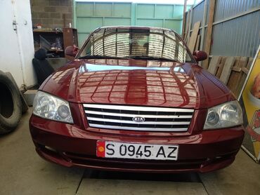 соната мотор: Kia Magentis: 2002 г., 2 л, Механика, Бензин, Седан