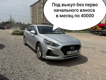 аренда автомобиля hyundai: Сдаю в аренду: Легковое авто, Под выкуп