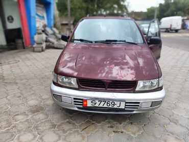 Mitsubishi: Mitsubishi Space Wagon: 1995 г., 0.2 л, Механика, Бензин, Минивэн