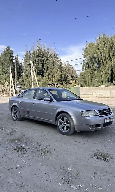 audi 100: Audi A6: 2003 г., 2.4 л, Механика, Бензин, Седан — 5
