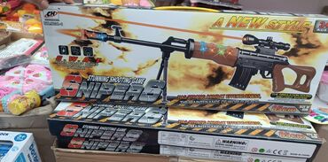 Sırğalar: Uşaq oyuncağı – “Snipers” stunning shooting game (model No. 9038-1) -