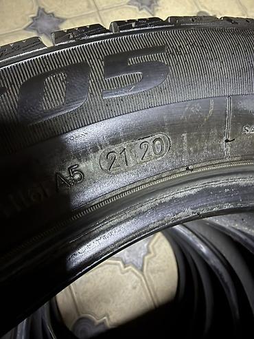 гоформ 15: Продаю Зимние шины GOFORM W705 - Тип: зимние липучка - Размер — 4