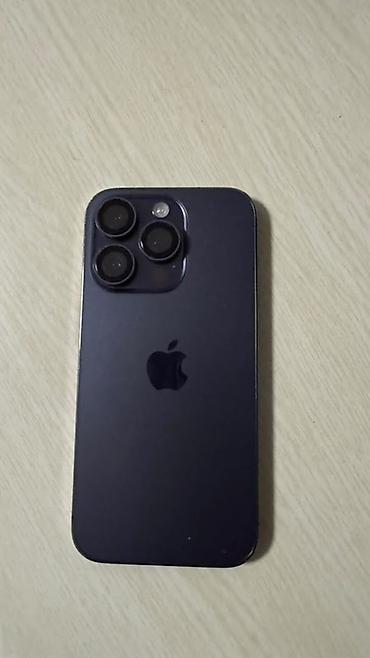 canon цветной лазерный принтер: IPhone 14 Pro (возможен цвет Deep Purple на фото) - Экран Super — 1