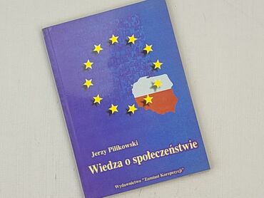 Book, genre - Non-fiction, condition - Very good