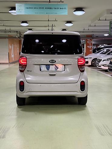 Kia: Kia Ray: 2020 г., 0.1 л, Автомат, Бензин, Хэтчбэк — 2