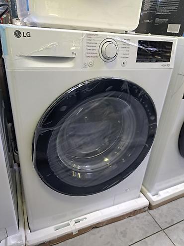 Стиральные машины автомат: Стиральные машины ЛЖ. БЕКО. АВЕСТ. МИДЕА .ОВИО. КОНКА. ТСЛ. САМСУНГ — 21