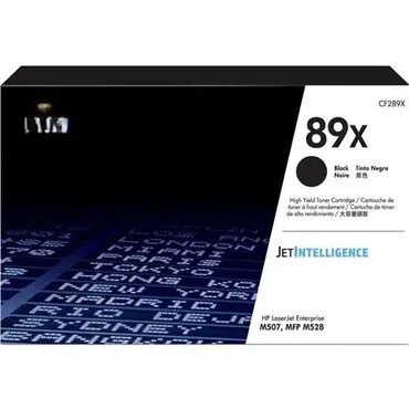 hp probook 4530s baterija: Brand: HP |x|x Model: Toner HP CF289X |x|x Price: 38630 |x|x
