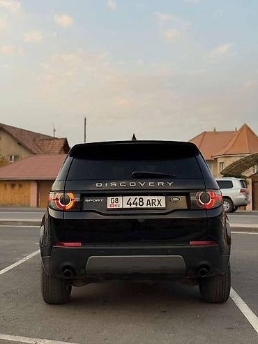 Land Rover: Land Rover Discovery Sport: 2019 г., 2 л, Автомат, Дизель, Кроссовер — 5