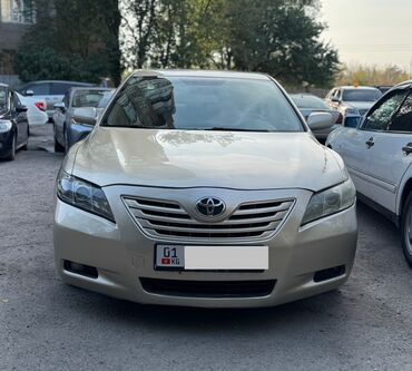 решетка радиатора камри 45: Toyota Camry: 2006 г., 2.4 л, Автомат, Бензин, Седан