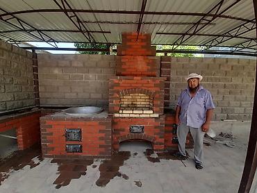 Мангалы: Мангал Классический — 1