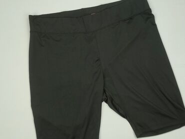 legginsy ciazowe lidl: Шорти жіночі, розмір XL на lalafo.pl legginsy ciazowe lidl: Шорти жіночі, розмір XL