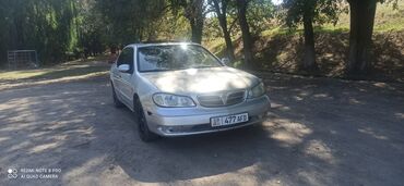сиденья на эстиму: Nissan Maxima: 2004 г., 2 л, Механика, Бензин, Седан