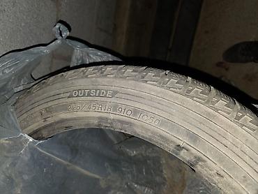 22545r18: Шины 225 / 45 / R 18, Зима, Б/у, Комплект, Легковые, Япония, Nokian — 5
