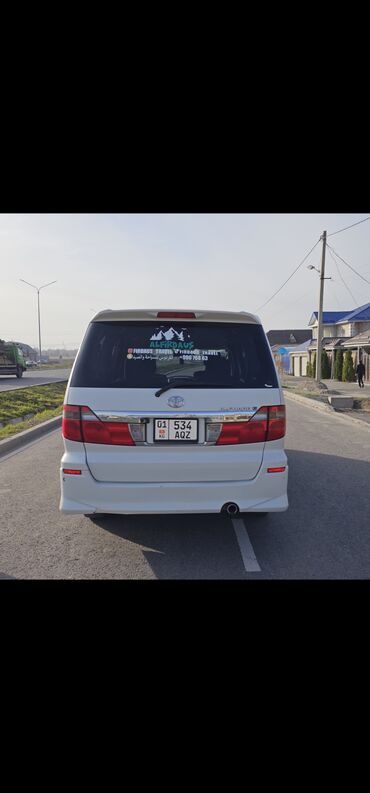 Toyota: Toyota Alphard: 2003 г., 2.4 л, Автомат, Газ, Минивэн — 5