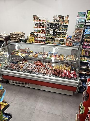 ковёр 3 4: Продаю холодильники в связи с закрытием магазина. Цена на — 4