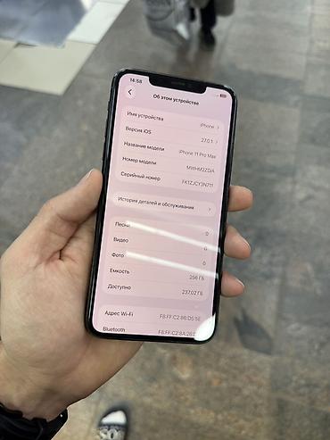 Уюлдук телефондор жана аксессуарлар: IPhone 11 Pro Max, Колдонулган, 256 ГБ, Matte Midnight Green, Бөлүп төлөө менен, 100 % — 4