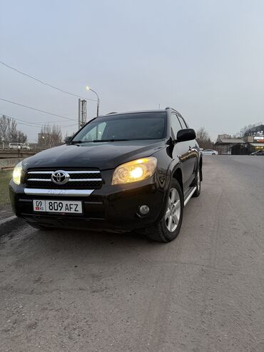 Toyota: Toyota RAV4: 2008 г., 2.5 л, Автомат, Бензин, Кроссовер