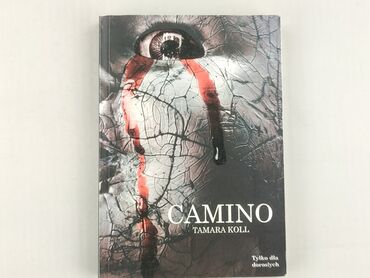 Book, genre - Non-fiction, condition - Perfect