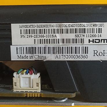 rtx 570: Комплект для сборки ПК, Состав комплекта: Процессор, Материнская плата, Оперативная память, Б/у, Самовывоз, Платная доставка — 4