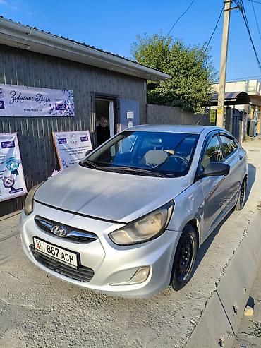артём: Hyundai Solaris: 2013 г., 1.4 л, Автомат, Бензин, Седан — 5