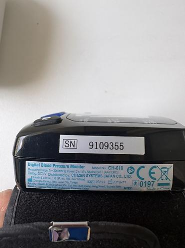 Tibbi məhsullar: CITIZEN CH-618 elektron tonometr satılır. Yaponiya istehsalı — 3