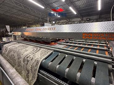 Стирка ковров: Стирка ковров, | Ковер — 5